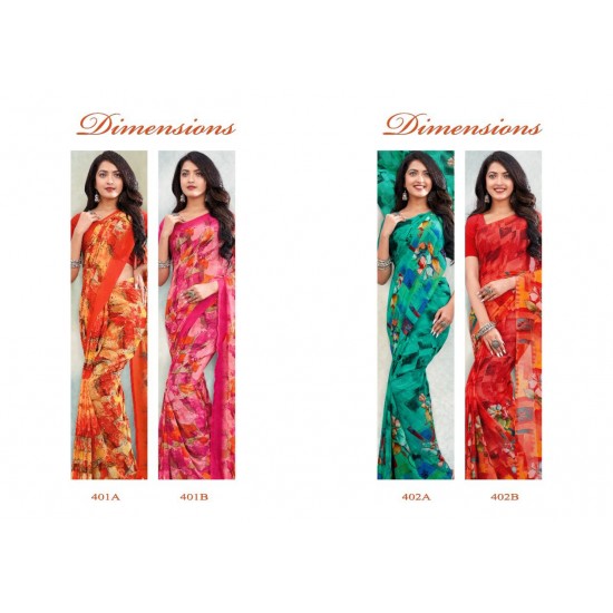 Sushma DIMENSIONS CATALOG