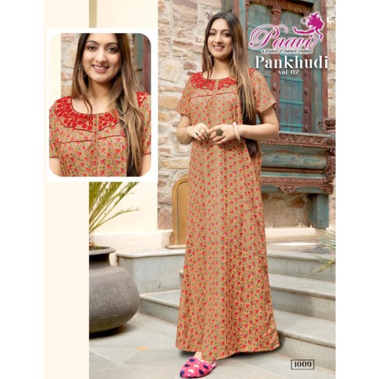 PAAVI KURTI PANKHUDI-2