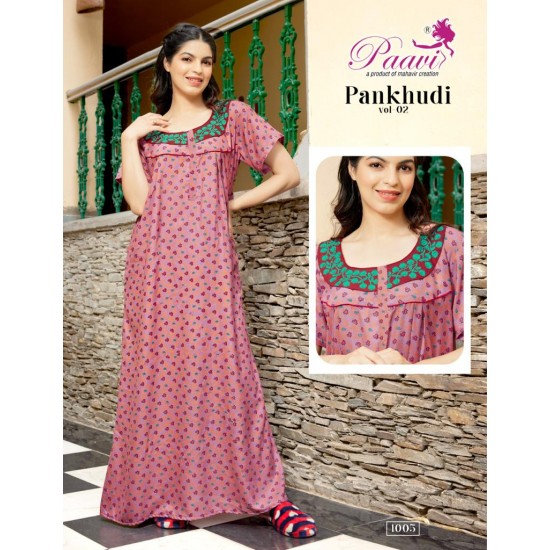 PAAVI KURTI PANKHUDI-2