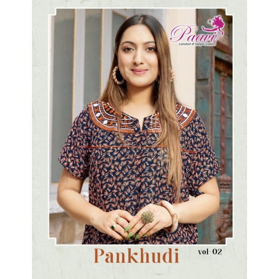 PAAVI KURTI PANKHUDI-2