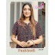 PAAVI KURTI PANKHUDI-2