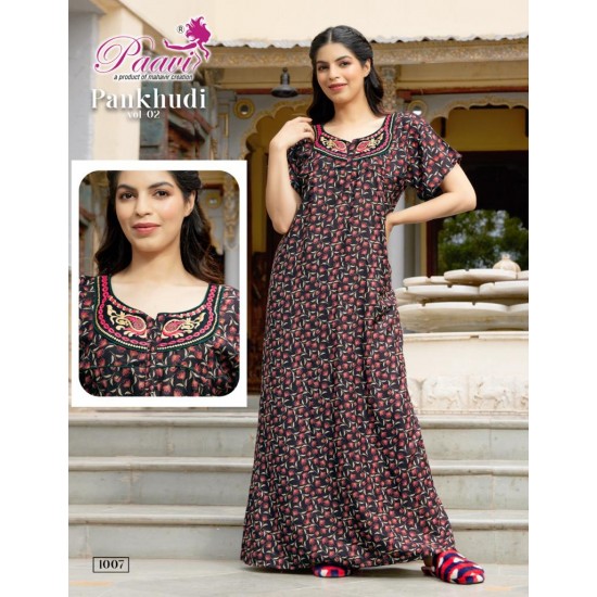 PAAVI KURTI PANKHUDI-2