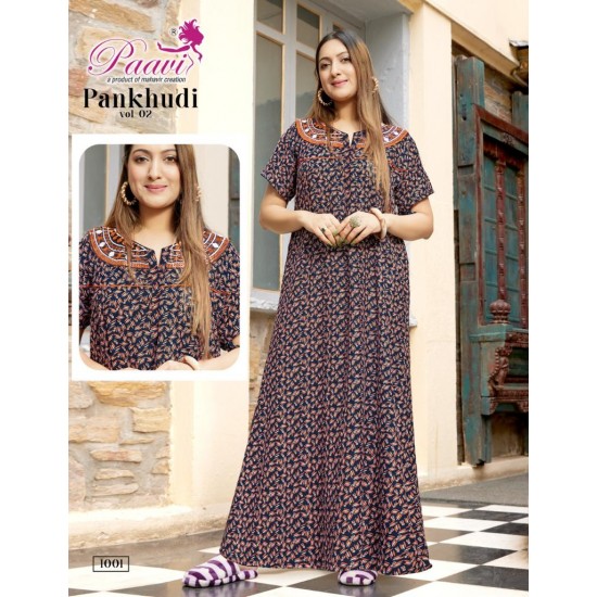 PAAVI KURTI PANKHUDI-2