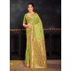 ROSHNI SILK