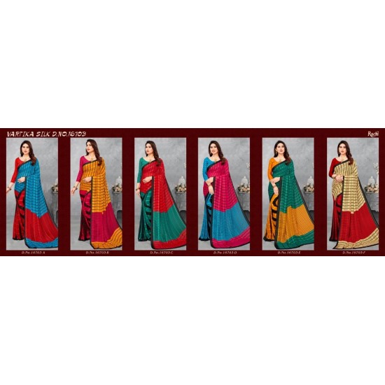 Ruchi Sarees VARTIKA SILK