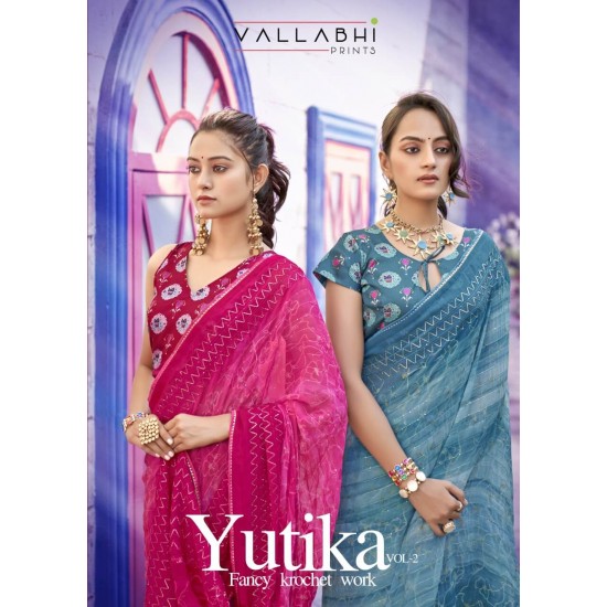 Vallabhi YUTIKA VOL-2