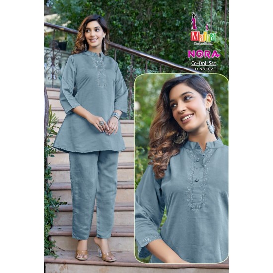 MAIRA KURTI NORA VOL-1