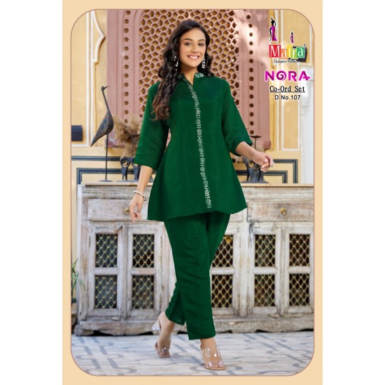 MAIRA KURTI NORA VOL-1