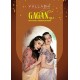 Vallabhi GAGAN VOL-3