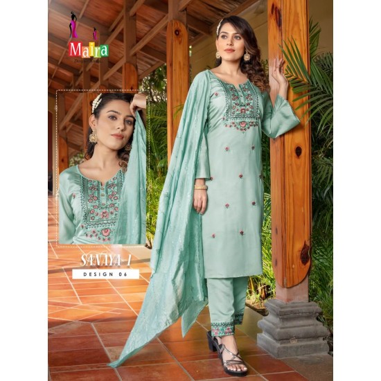 MAIRA  KURTI SANAYA VOL 1