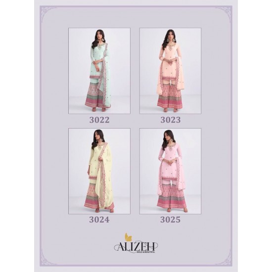 ALIZEH OFFICIAL ALMORA VOL-6 