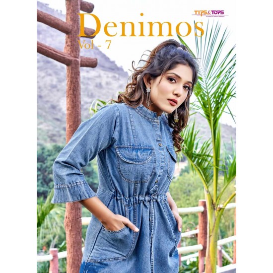 TIPS & TOPS DENIMOS Vol 07