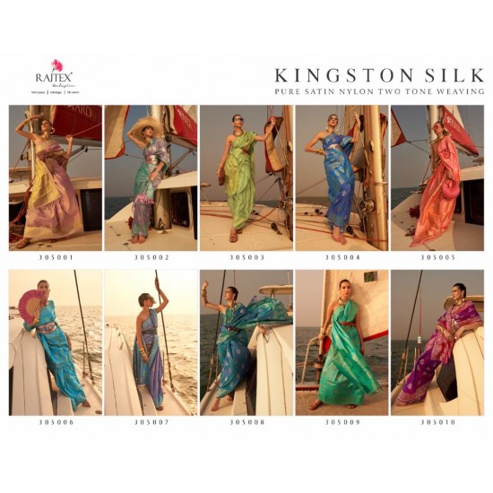 Raj Tex KINGSTON SILK