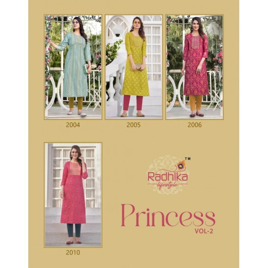 RADHIKA lifestyle PRINCESS VOL 2