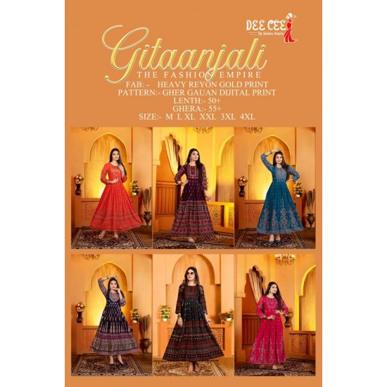 DEE CEE KURTI GITANJALI