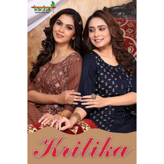 KANHA KURTI KRITIKA