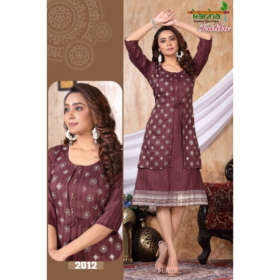 KANHA KURTI KRITIKA