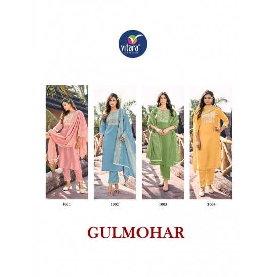 vitara fashion GULMOHAR