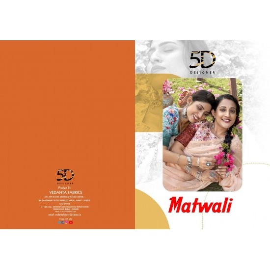 5D DESIGNER MATWALI