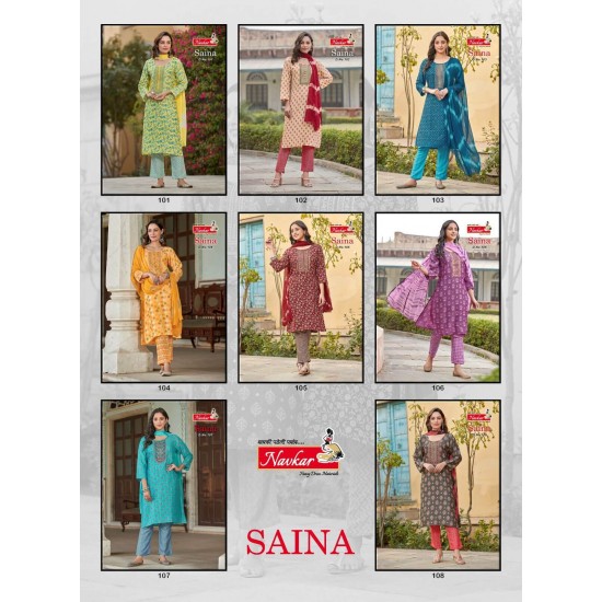 NAVKAR KURTI SAINA