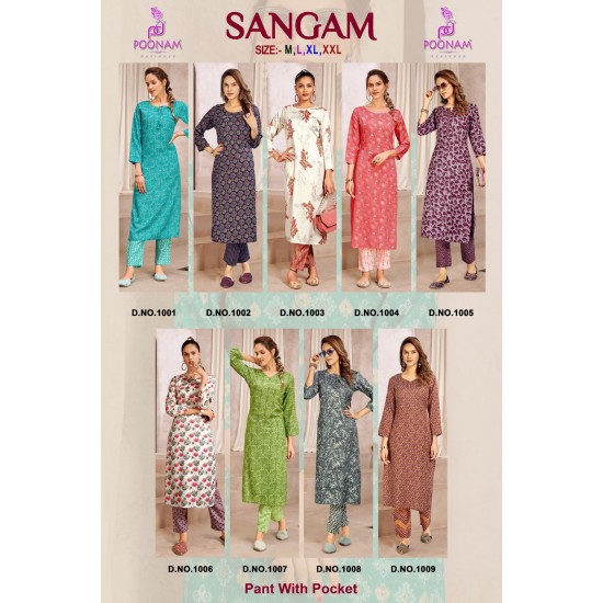 POONAM DESIGNER Sangam