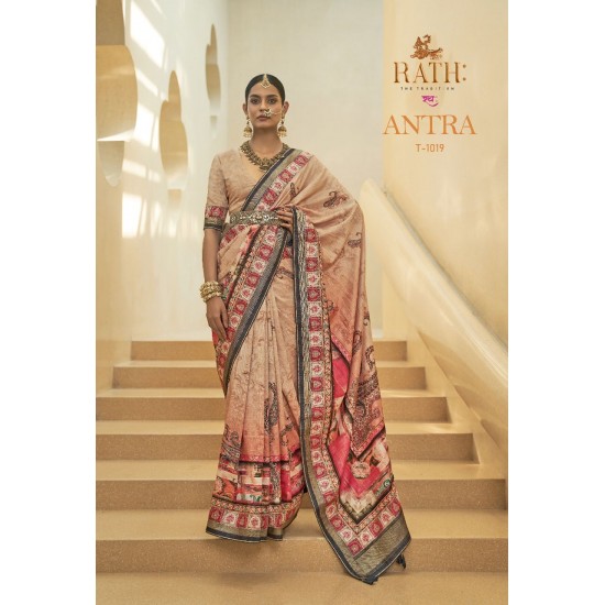 Rath saree Anatara Vol -1