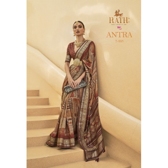 Rath saree Anatara Vol -1