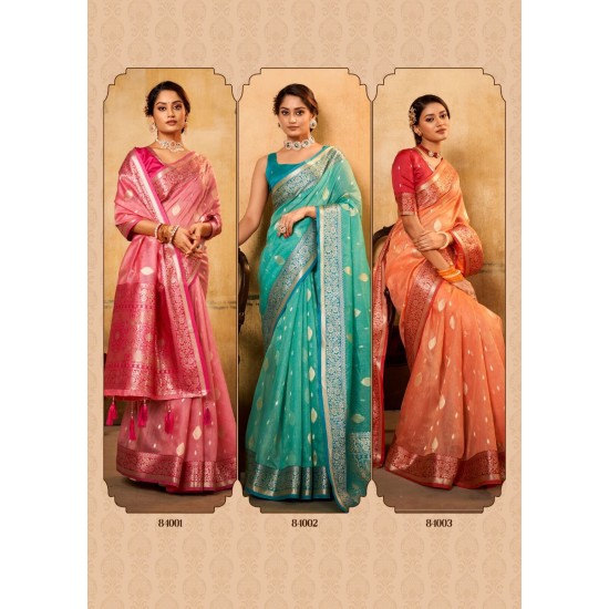  RAJPATH SAREE PETALS BANARASI SILK