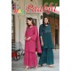 MAIRA KURTI PAAKHI VOL 1