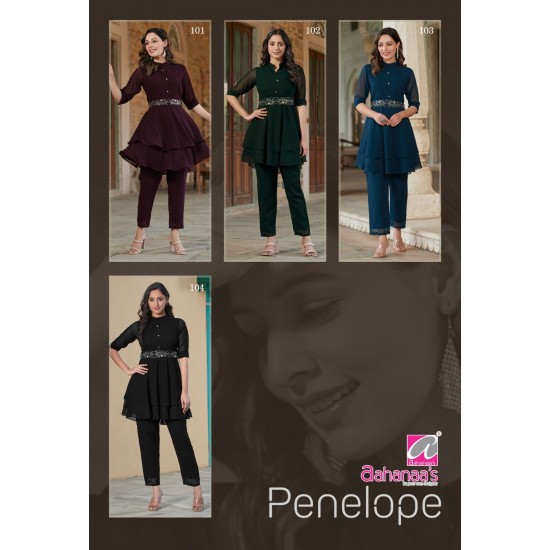 Ahaanas kurti Penelope