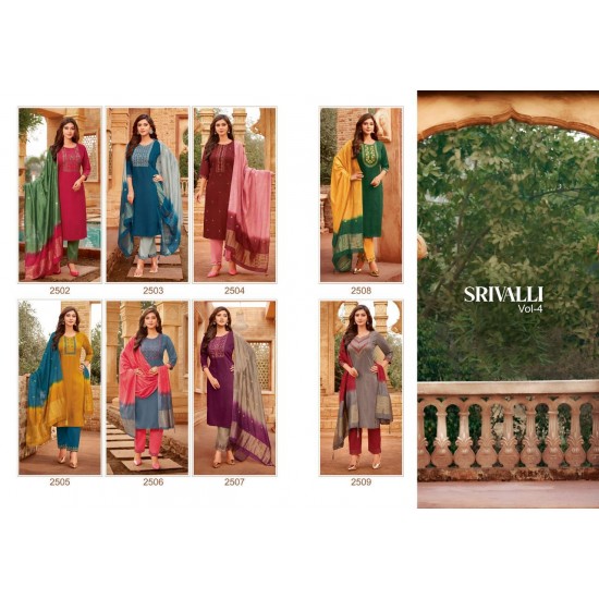 HARIYAALI KURTI SRIVALLI vol 4 