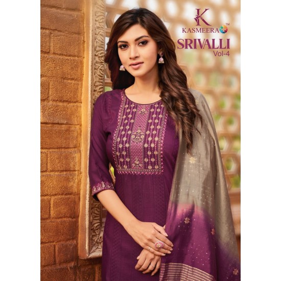 HARIYAALI KURTI SRIVALLI vol 4 