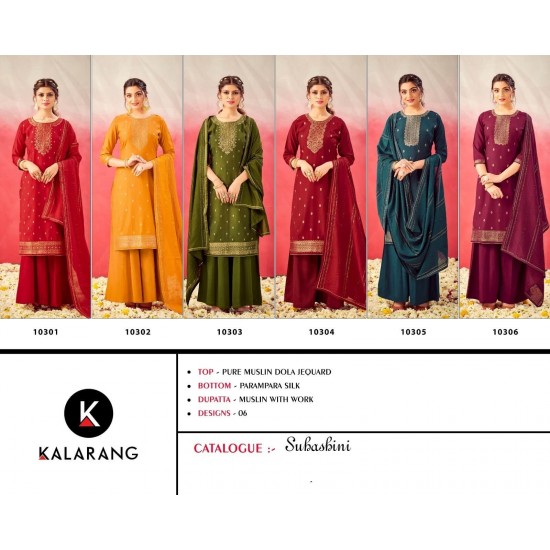 KALARANG KURTI SUHASHINI