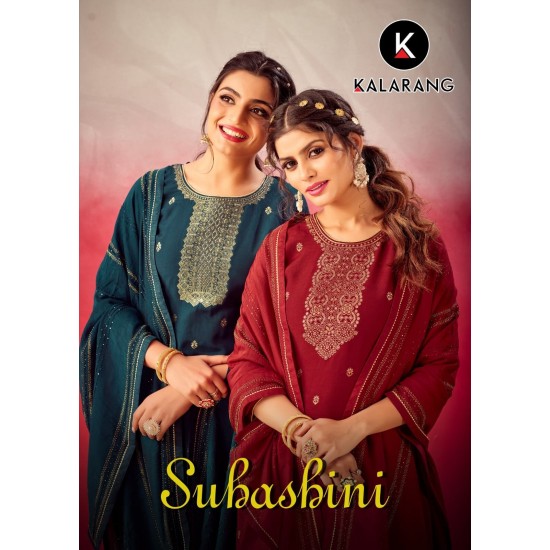 KALARANG KURTI SUHASHINI