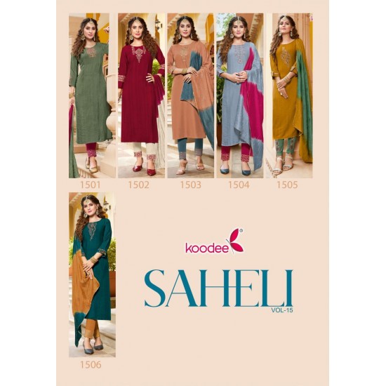 KOODEE KURTI Saheli vol 15