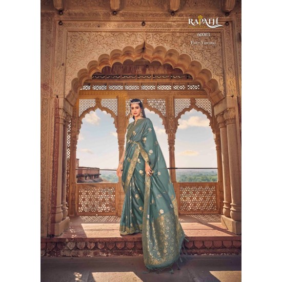 RAJPATH SAREE AMIRAH