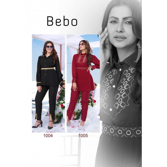 PEHER KURTI BEBO VOL. 1