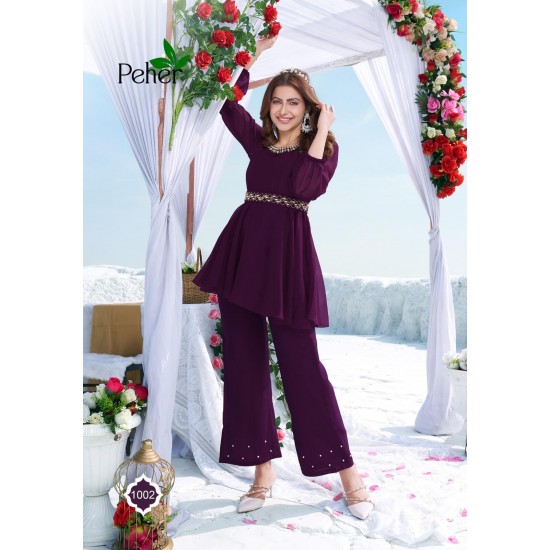 PEHER KURTI BEBO VOL. 1