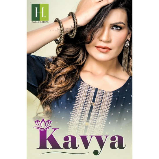 HIRWA KURTI KAVYA