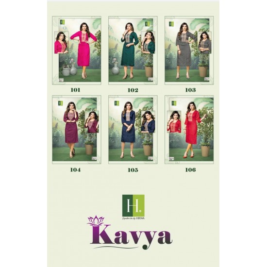 HIRWA KURTI KAVYA