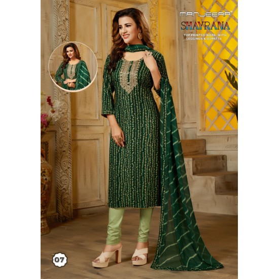 MANJEERA KURTI SHAYRANA