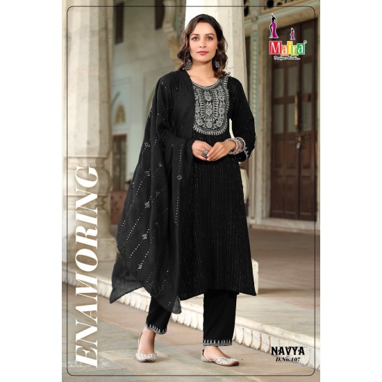 MAIRA KURTI NAVYA VOL 1