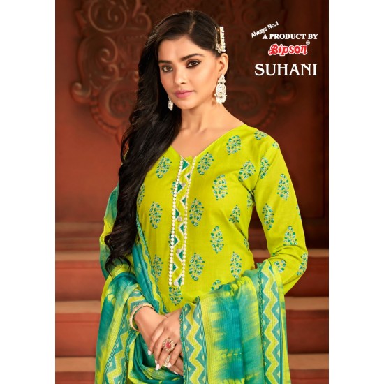 BIPSON KURTI SUHANI 2058