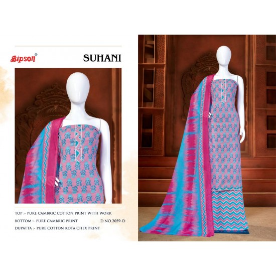 BIPSON KURTI SUHANI 2059