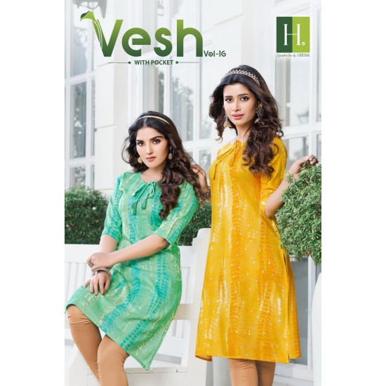 HIRWA KURTI VESH Vol 16