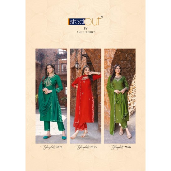 AF KURTI GHUNGHAT VOL 8 