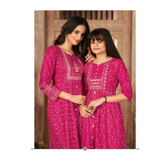 Hirwa kurti Me & Mom