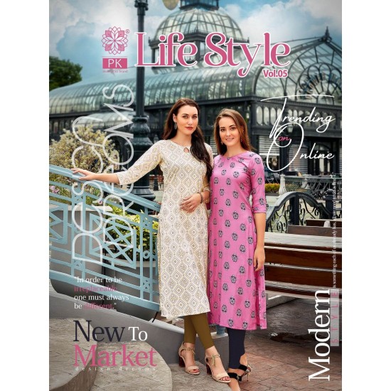 PK KURTI LIFESTYLE VOL 5