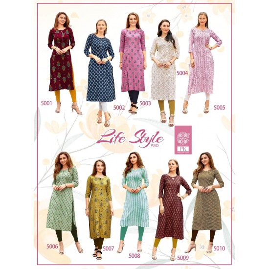 PK KURTI LIFESTYLE VOL 5