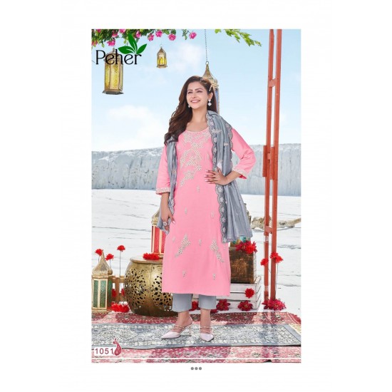 PEHER KURTI SEHER VOL 7